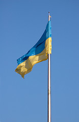 Image showing Ukrainian flag