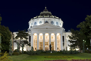 Image showing Romanian Atheneum (Ateneul Roman) by night