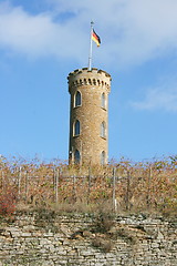 Image showing Tower