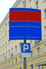 Image showing parking sign