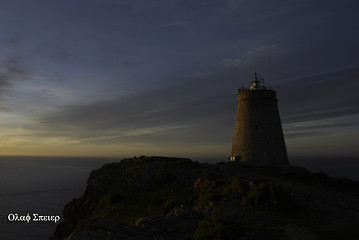 Image showing Lighthouse