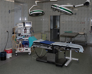 Image showing Operating room 