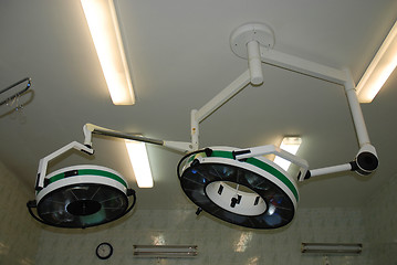 Image showing surgical lamps