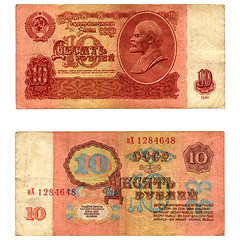 Image showing 10 Rubles