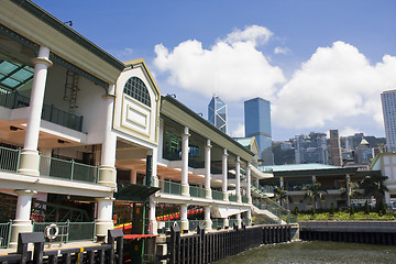 Image showing Hong Kong Ferry Station