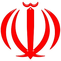 Image showing 3D Iran Coat of Arms