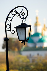 Image showing Kiev, Ukraine