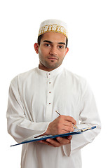 Image showing Arab businessman