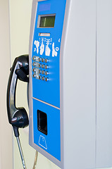 Image showing Public telephone 