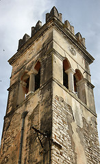 Image showing Byzantine watchtower