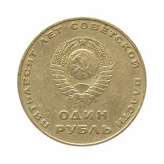 Image showing CCCP coin