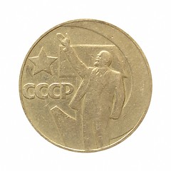 Image showing CCCP coin