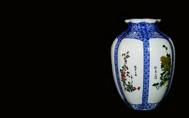 Image showing Chinese vase