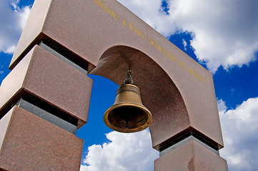 Image showing Memorial