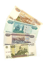 Image showing Money Russia