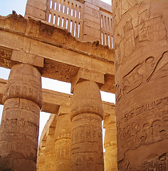 Image showing Karnak Temple at Luxor, Egypt