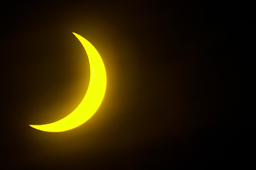 Image showing Partial solar eclipse