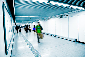 Image showing subway station