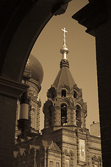 Image showing  Holy Sophia cathedral