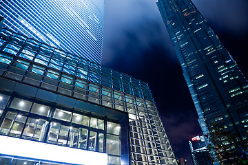 Image showing night view of shanghai