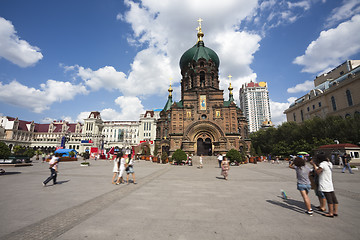 Image showing  Holy Sophia cathedral