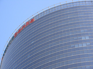 Image showing skyscraper