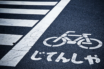 Image showing zebra crossing