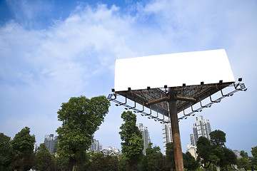 Image showing the billboard 