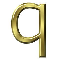 Image showing 3d golden letter q