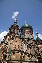 Image showing  Holy Sophia cathedral