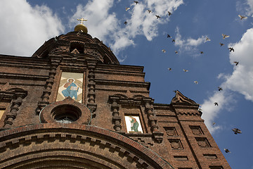 Image showing  Holy Sophia cathedral