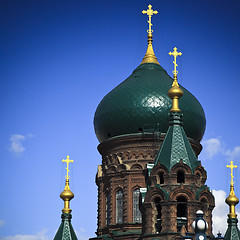 Image showing  Holy Sophia cathedral