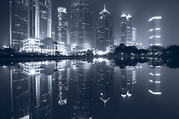 Image showing night view of shanghai