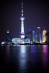 Image showing shanghai china