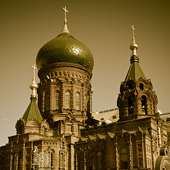 Image showing  Holy Sophia cathedral