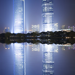 Image showing night view of shanghai