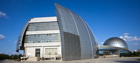 Image showing modern building