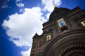 Image showing  Holy Sophia cathedral