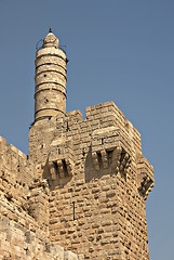 Image showing Tower of David