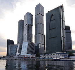 Image showing Moscow city