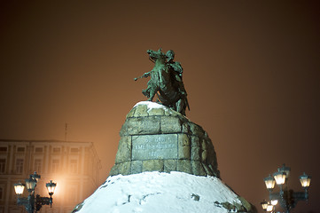 Image showing Bohdan  Khmelnytsky monument