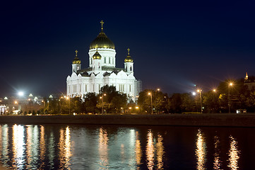 Image showing Christ the Savior in Moscow