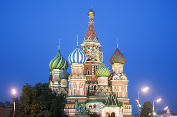 Image showing Saint Basil's cathedral, Moscow