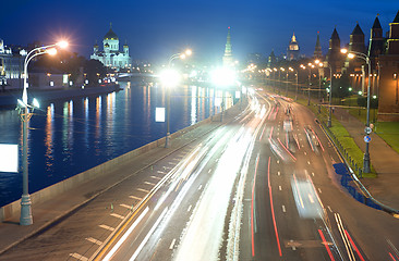 Image showing  Moscow