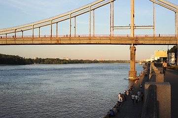 Image showing The Park Pedestrian Bridge