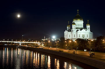 Image showing Christ The Savior In Moscow