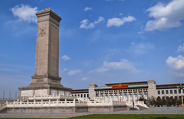 Image showing Beijing Tiananmen Square combination shot.