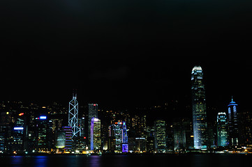 Image showing Hongkong