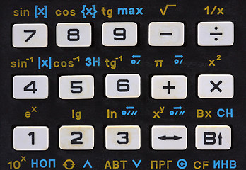 Image showing Old scientific calculator