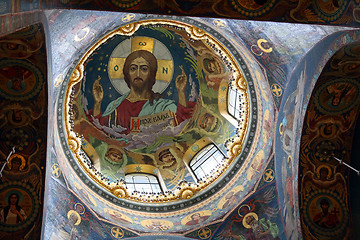 Image showing christ fresco in dome cupola